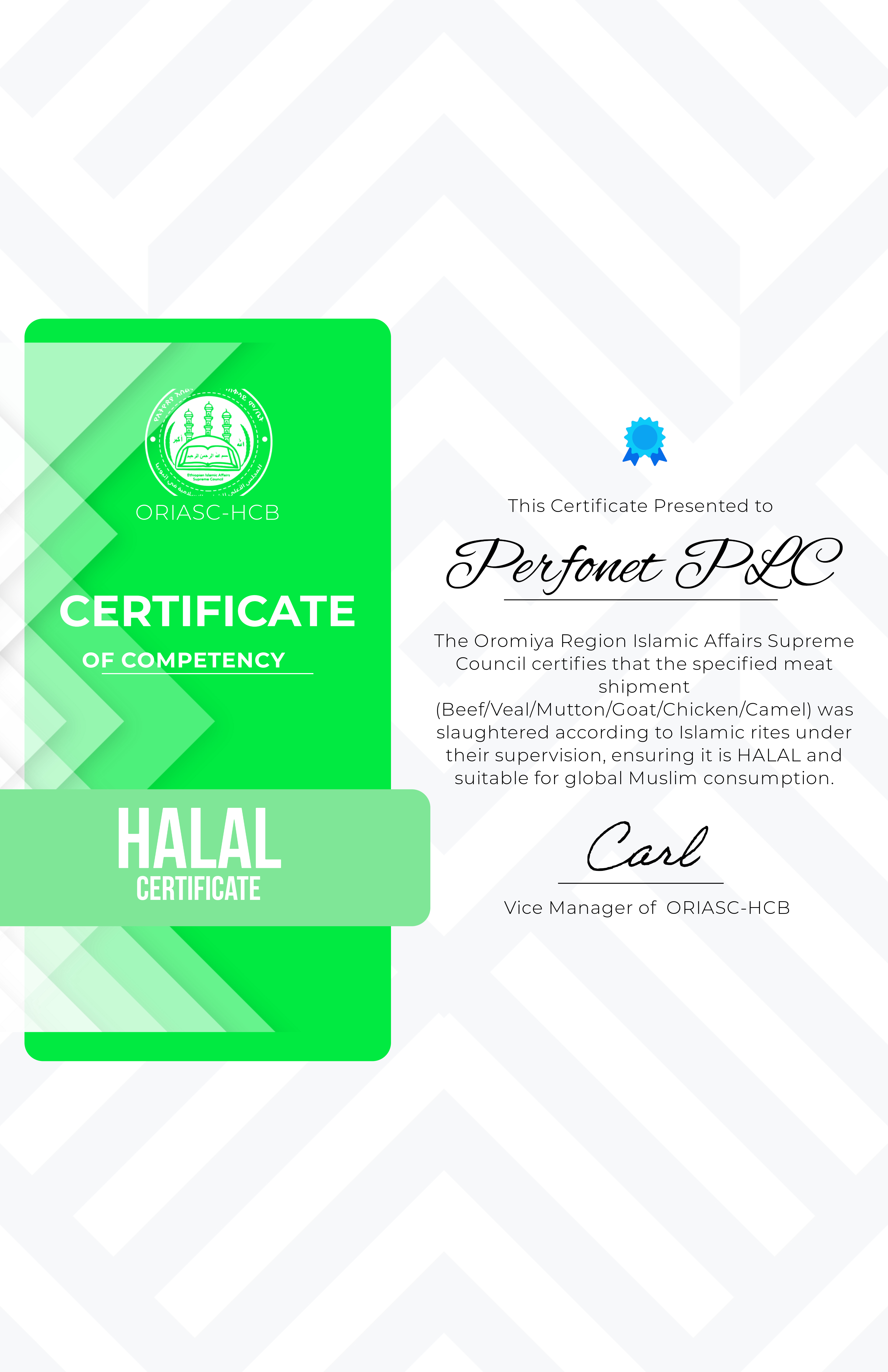 WHO WE ARE Halal Certification